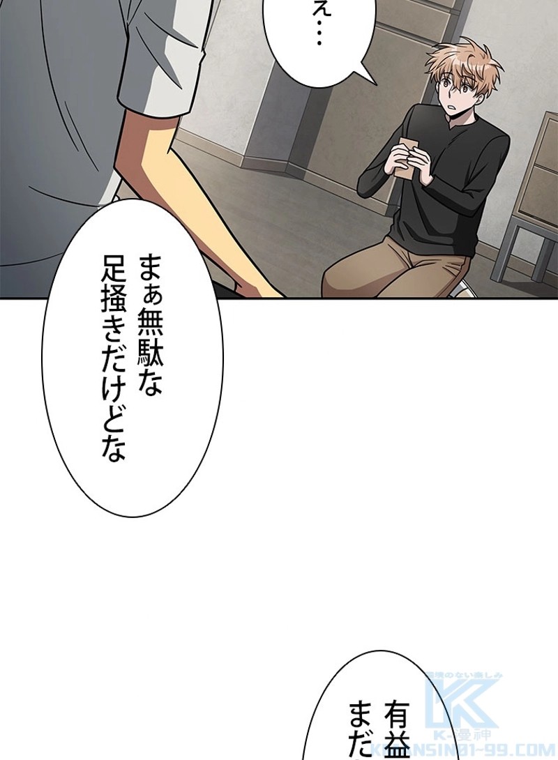 P47