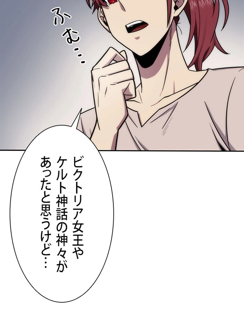 P61