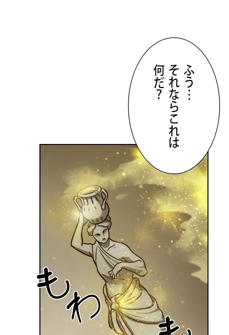 P67