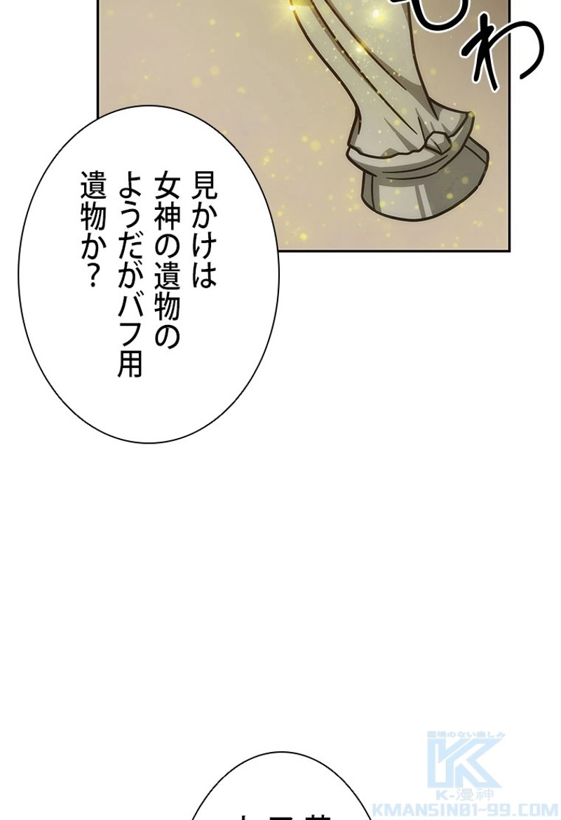 P68