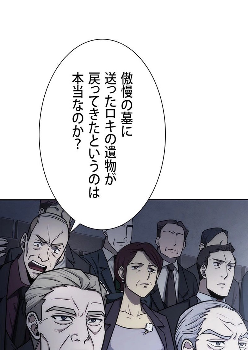 P87
