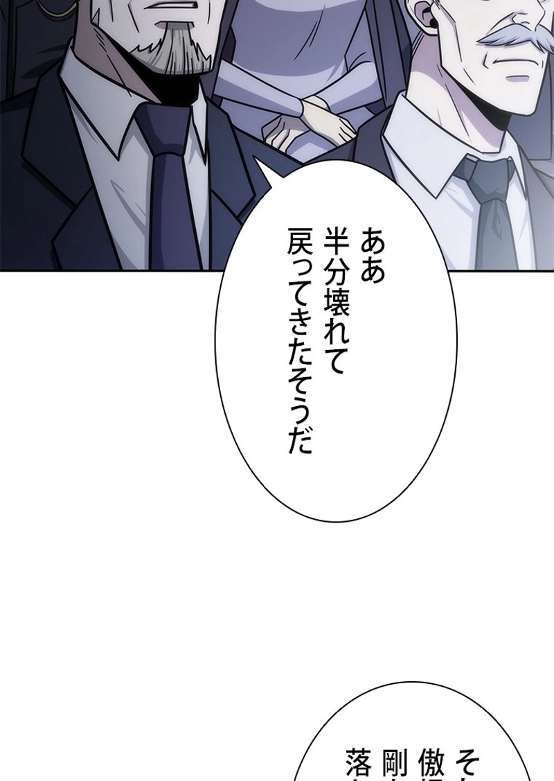 P88