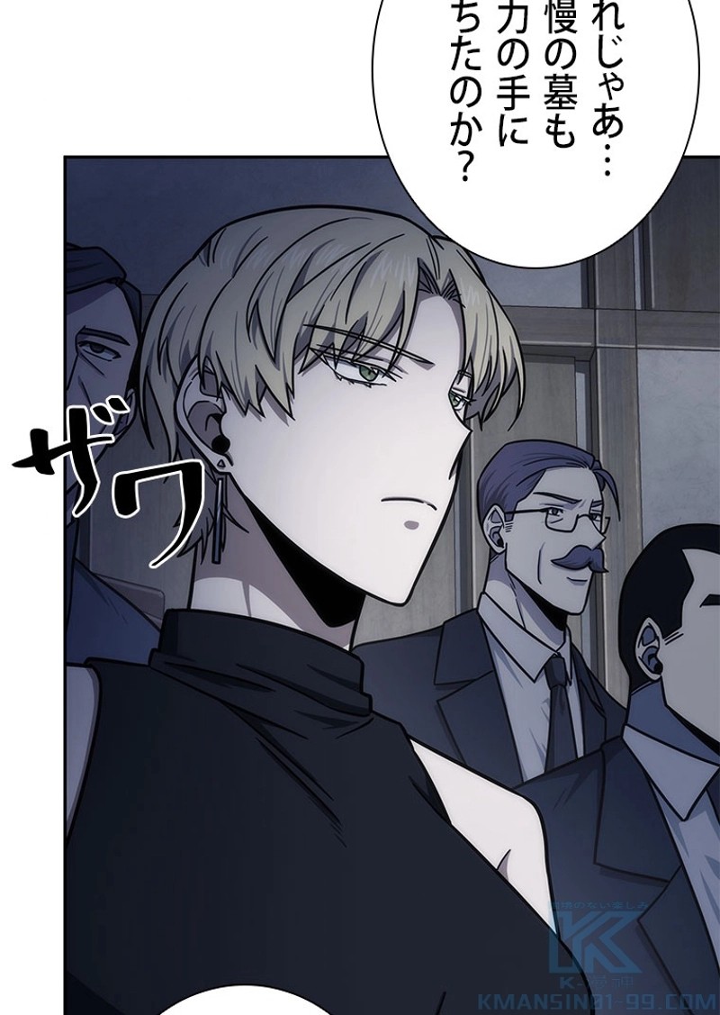 P89