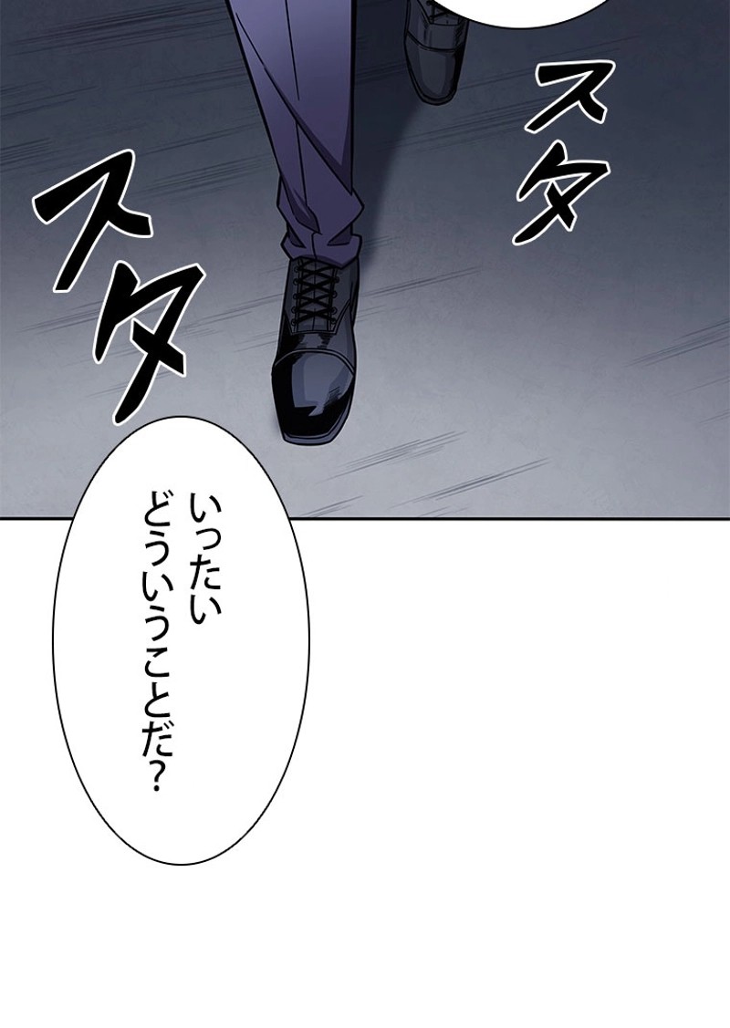 P91