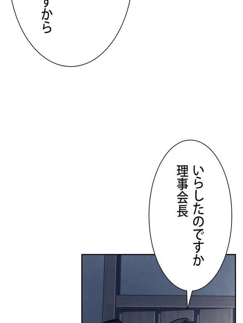 P94