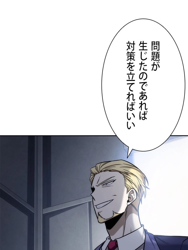 P96