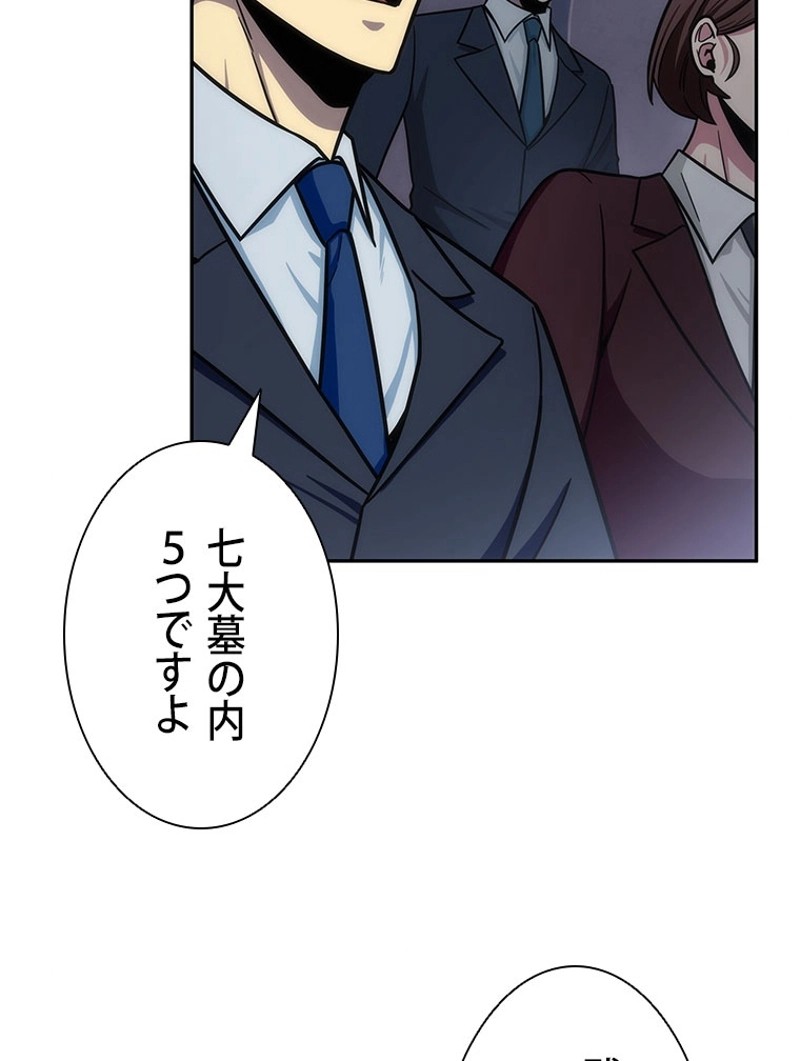 P99