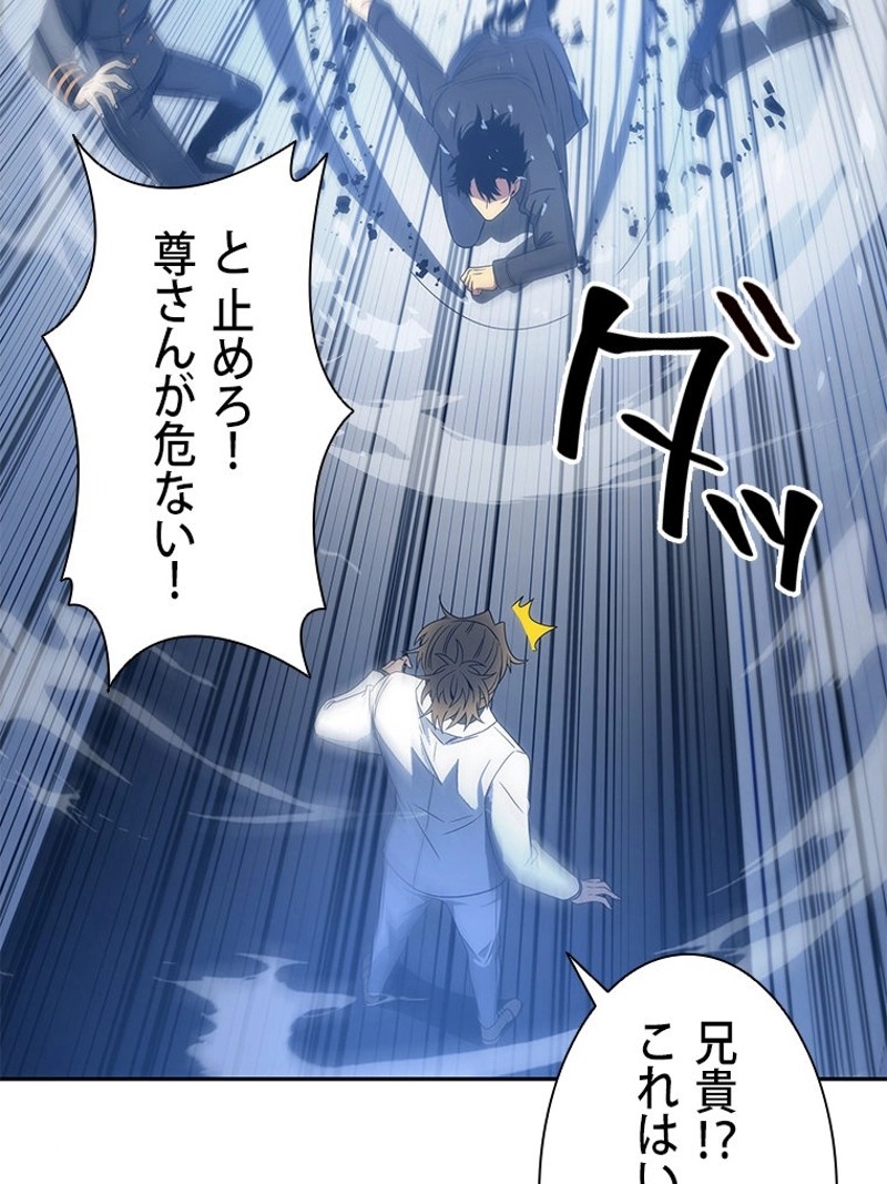 P103