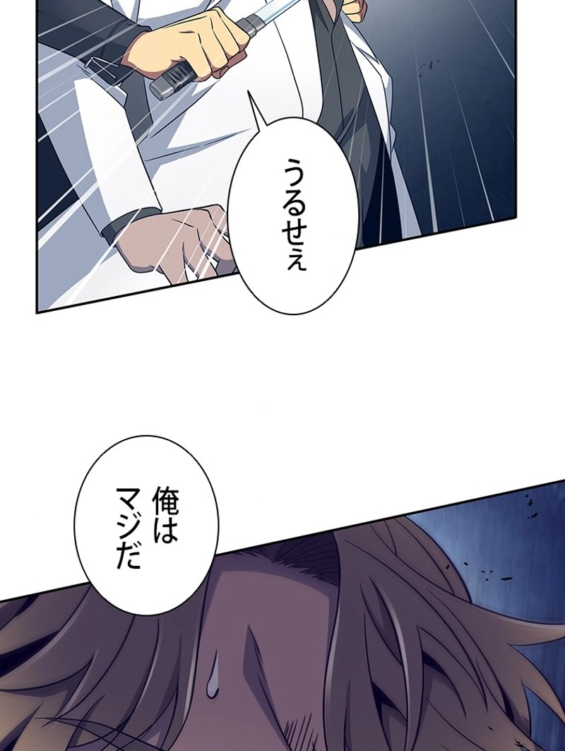 P109