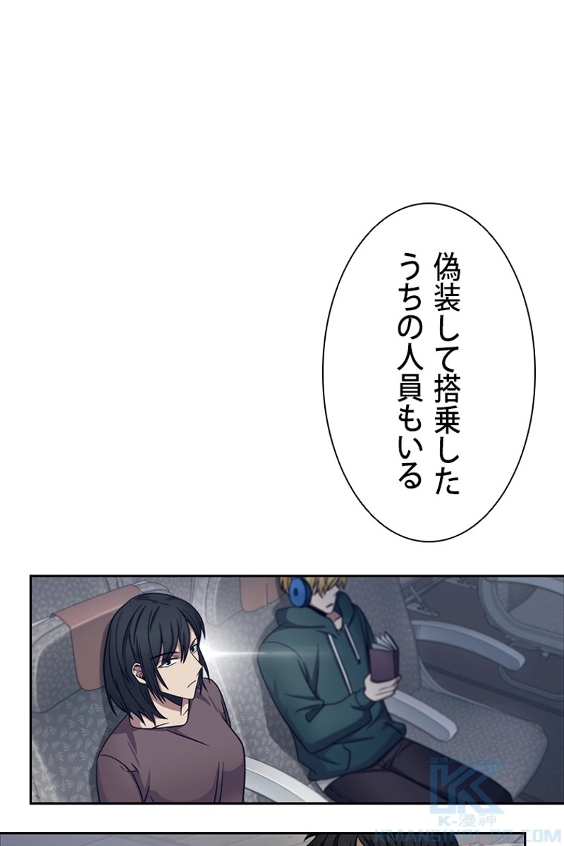 P38