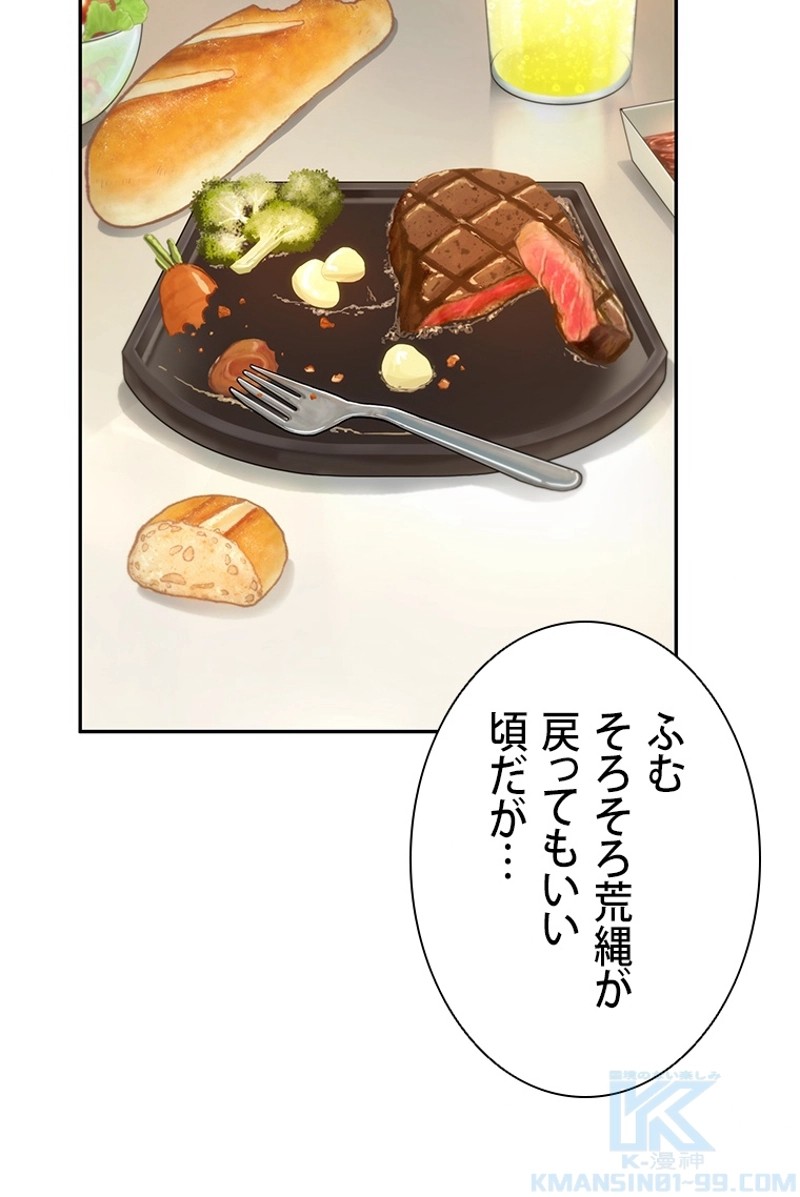 P41