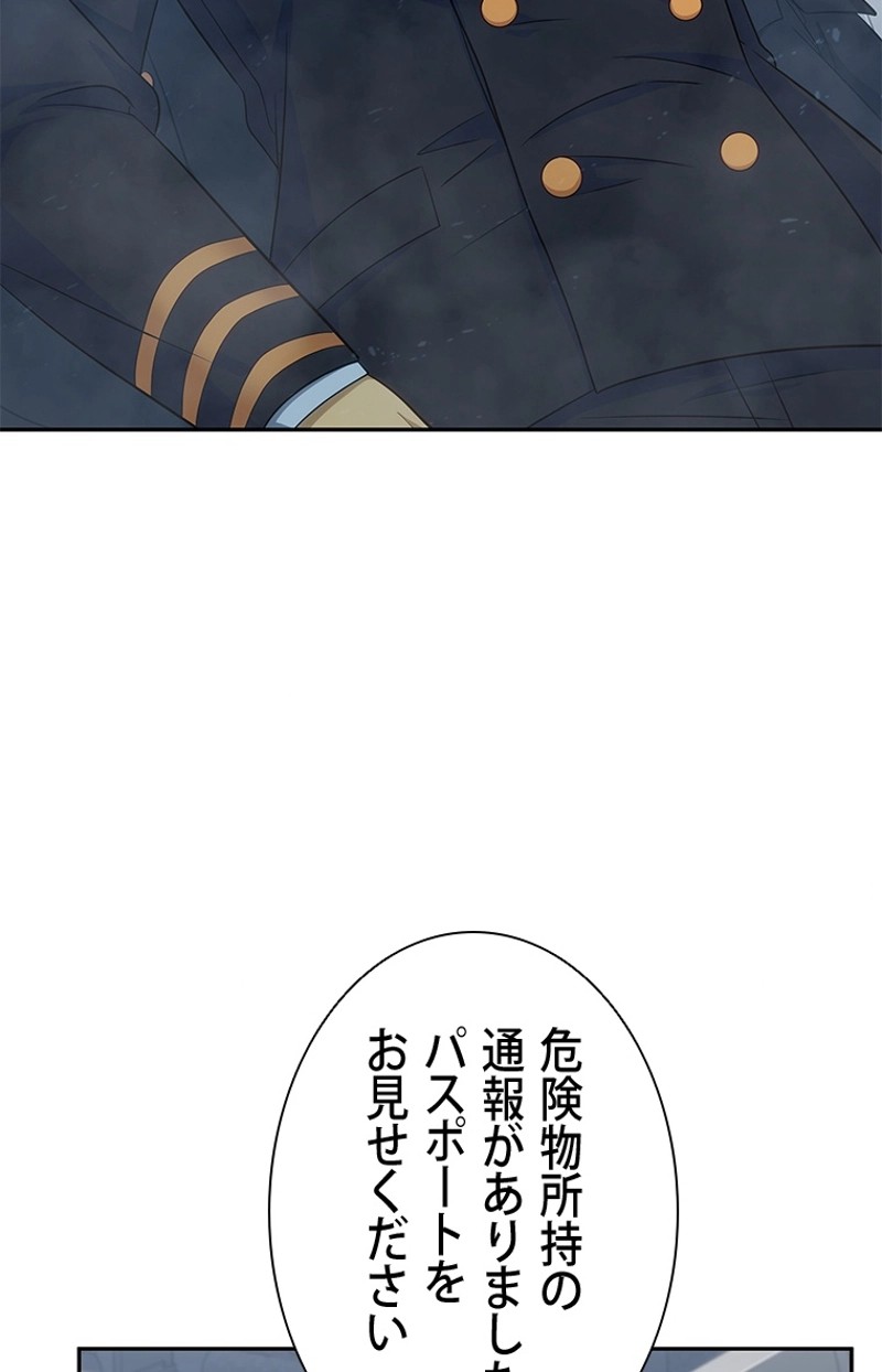 P49