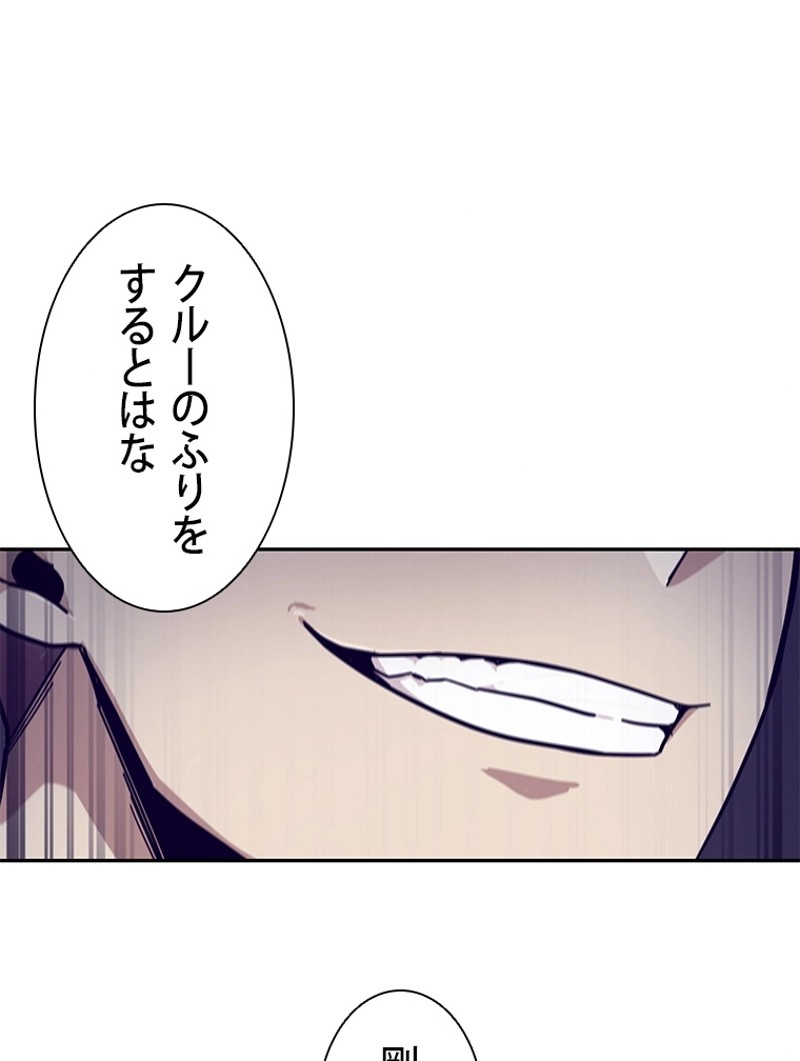 P52