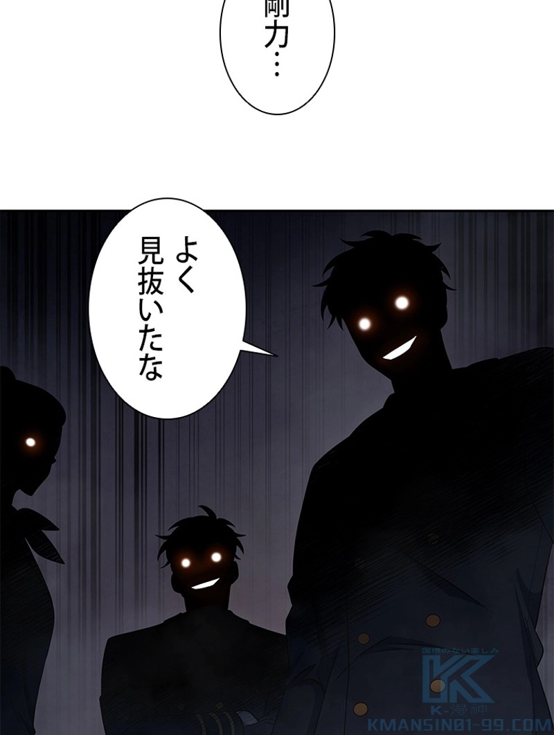 P53