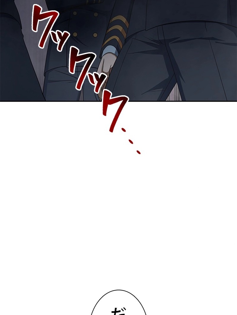 P54
