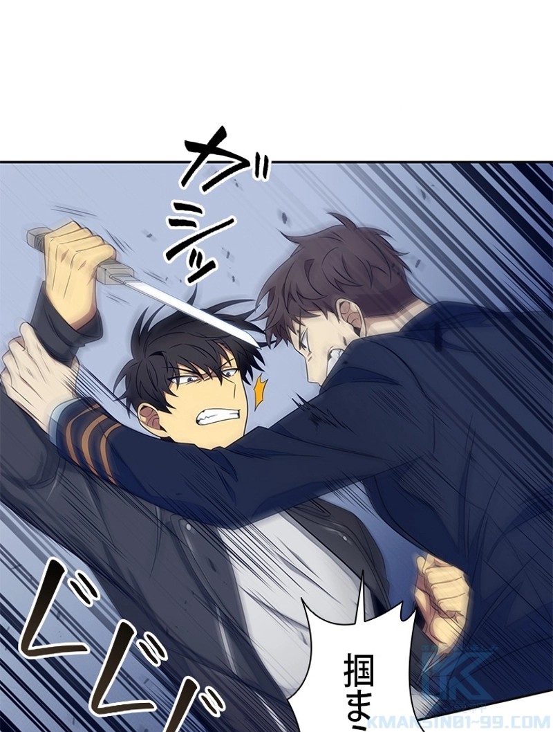 P71