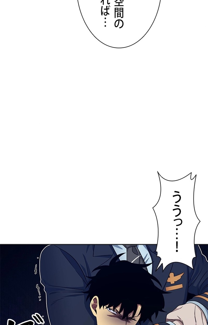P76