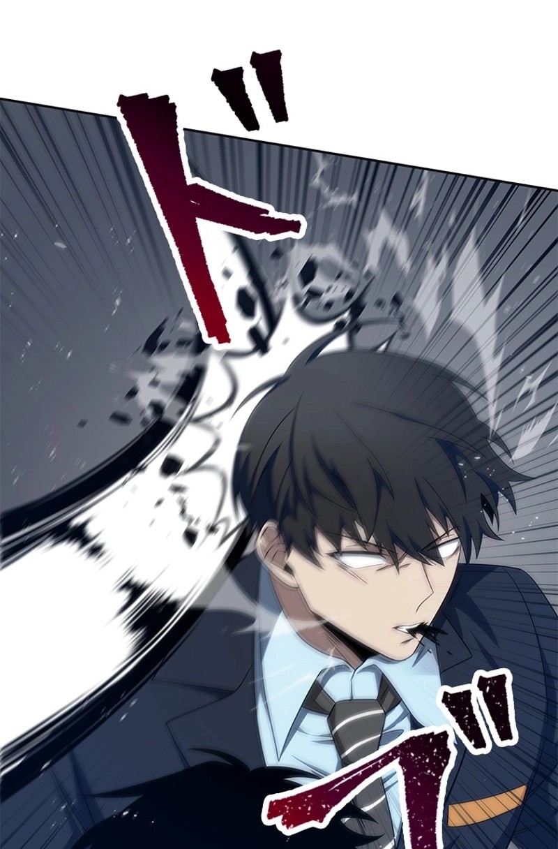 P79