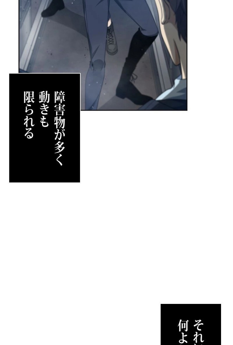 P84