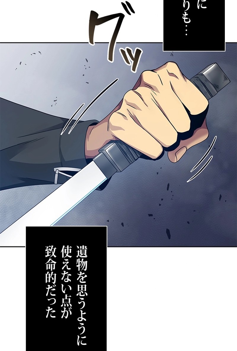 P85