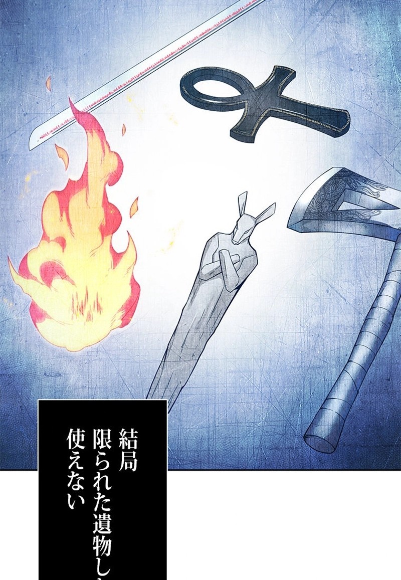 P90