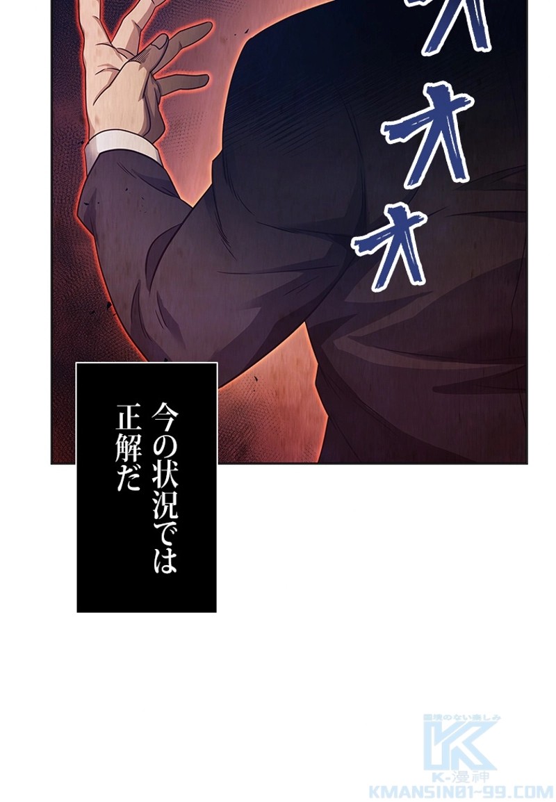P92