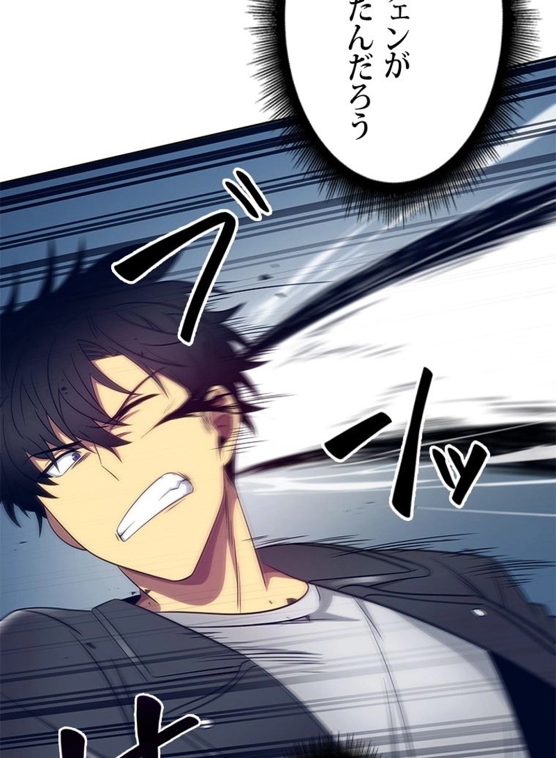 P94