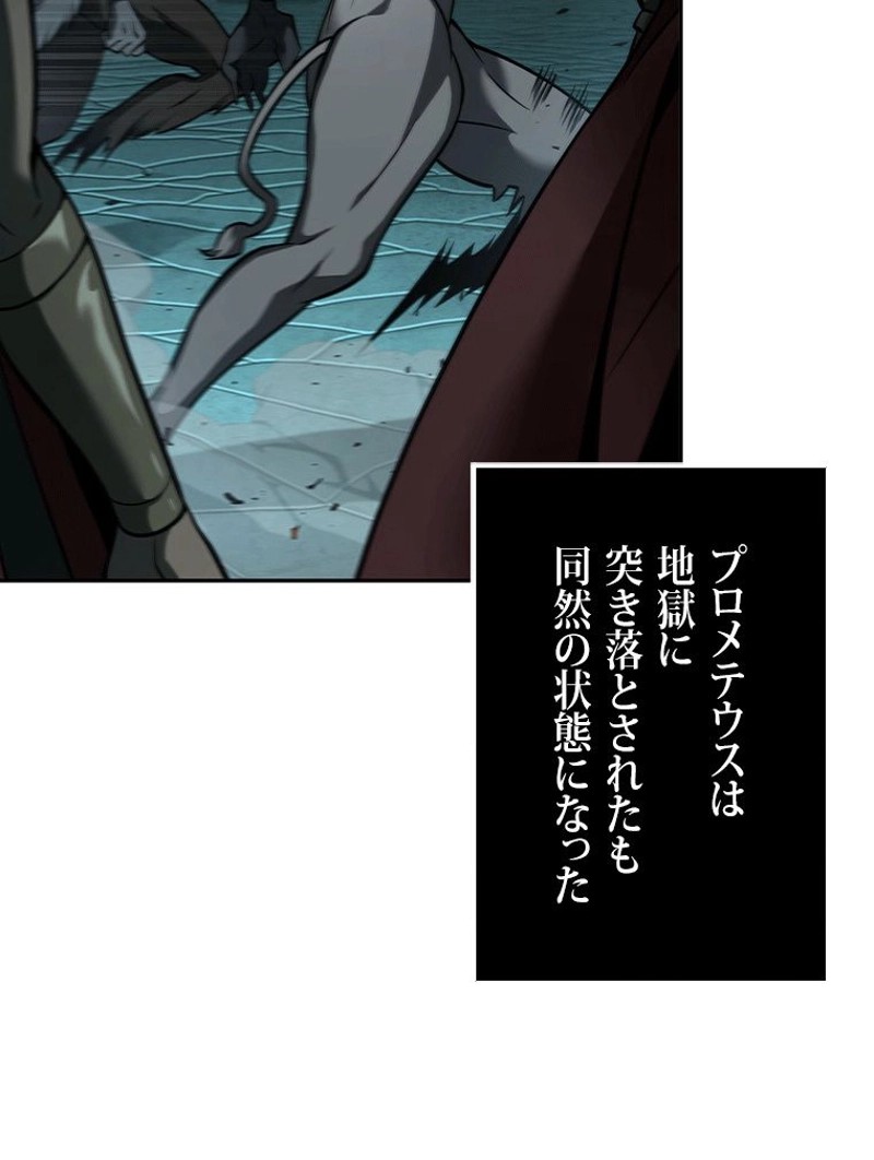 P102