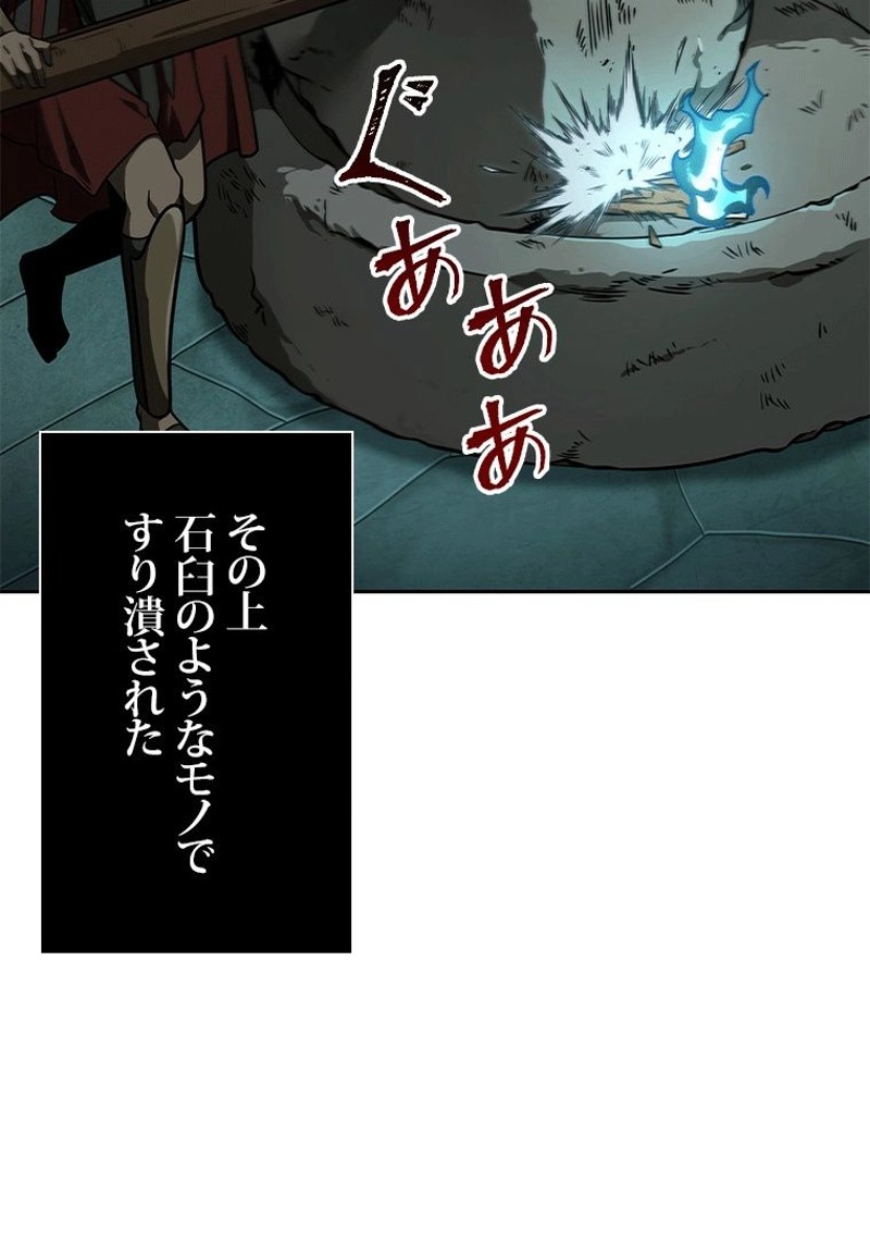 P104