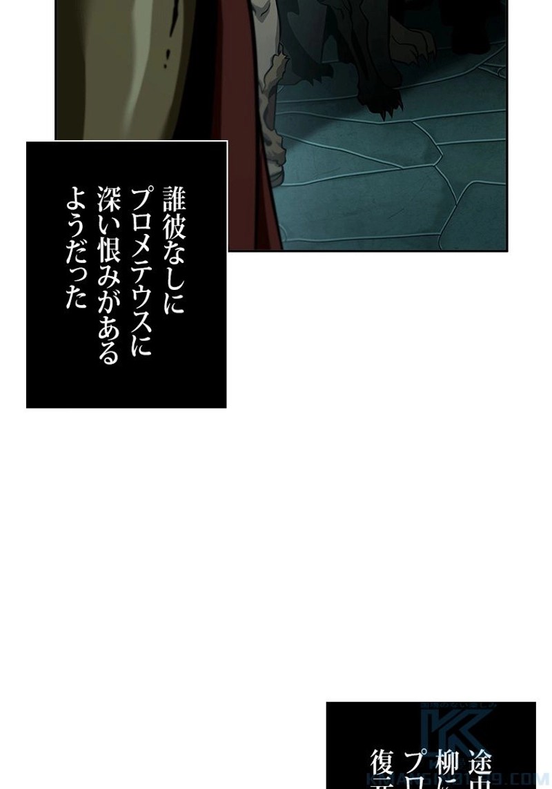P106