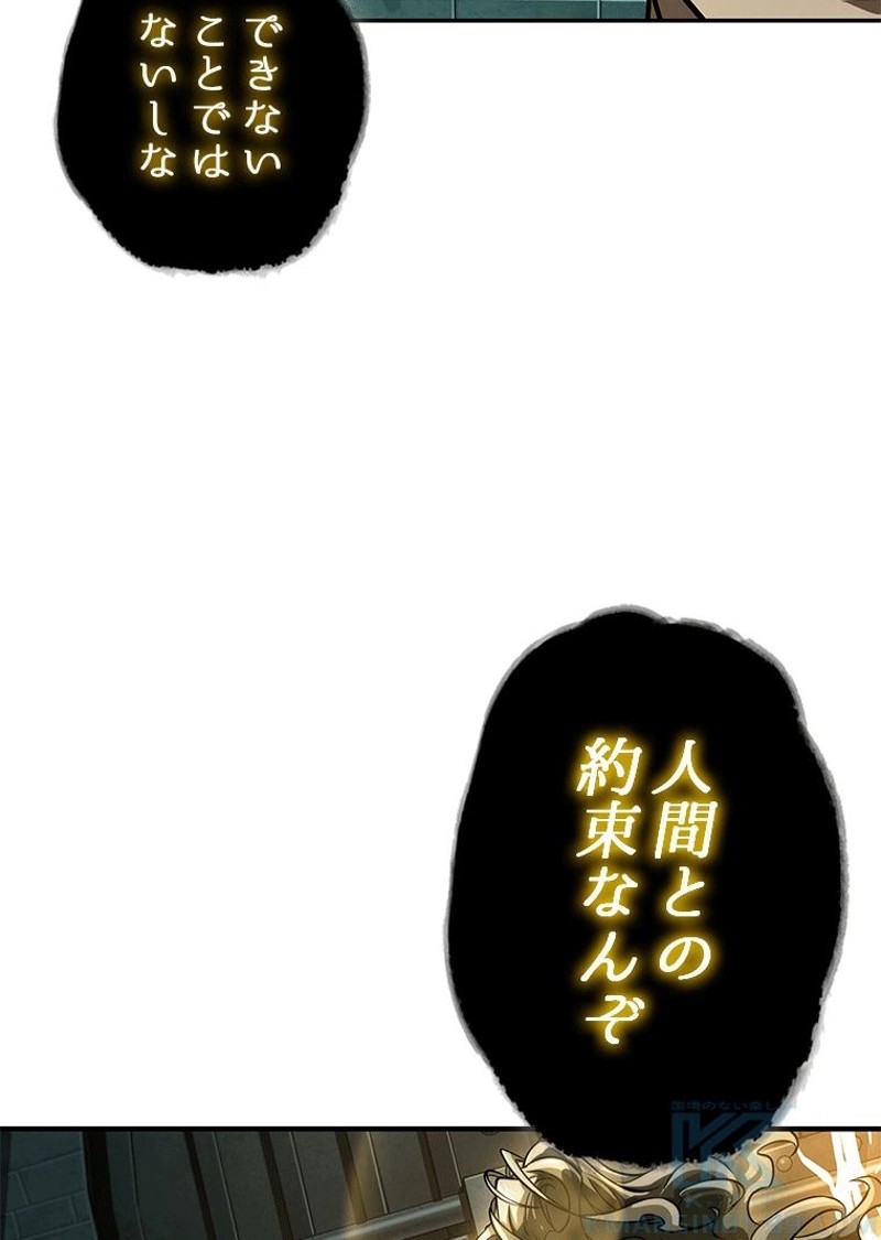 P118