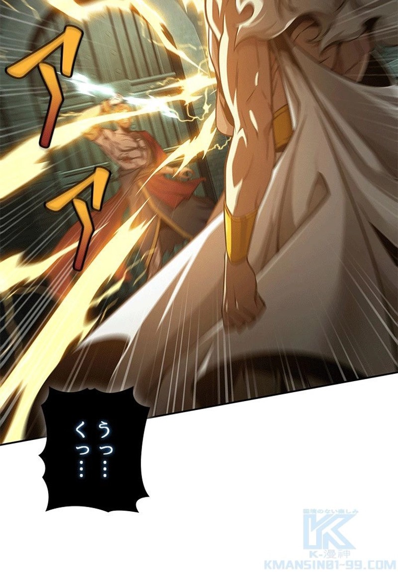 P46