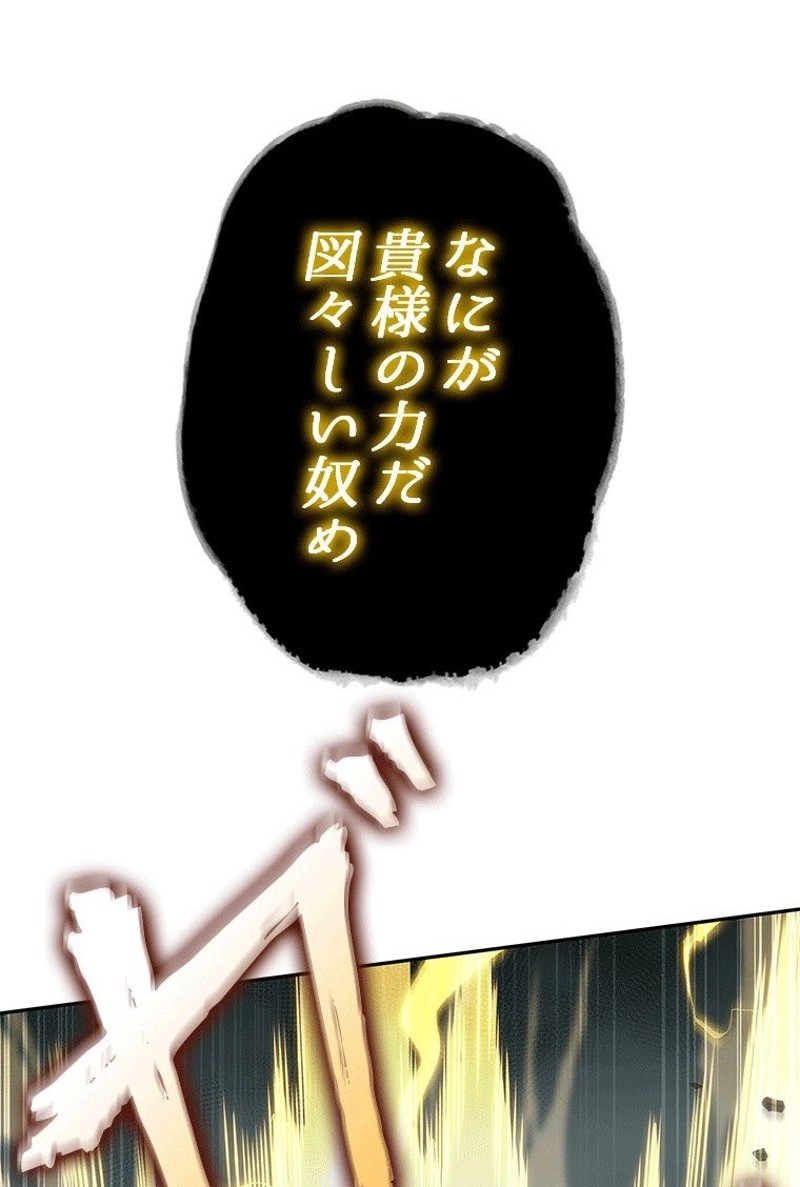 P53