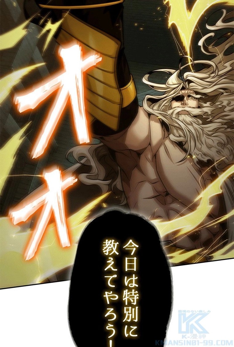 P58