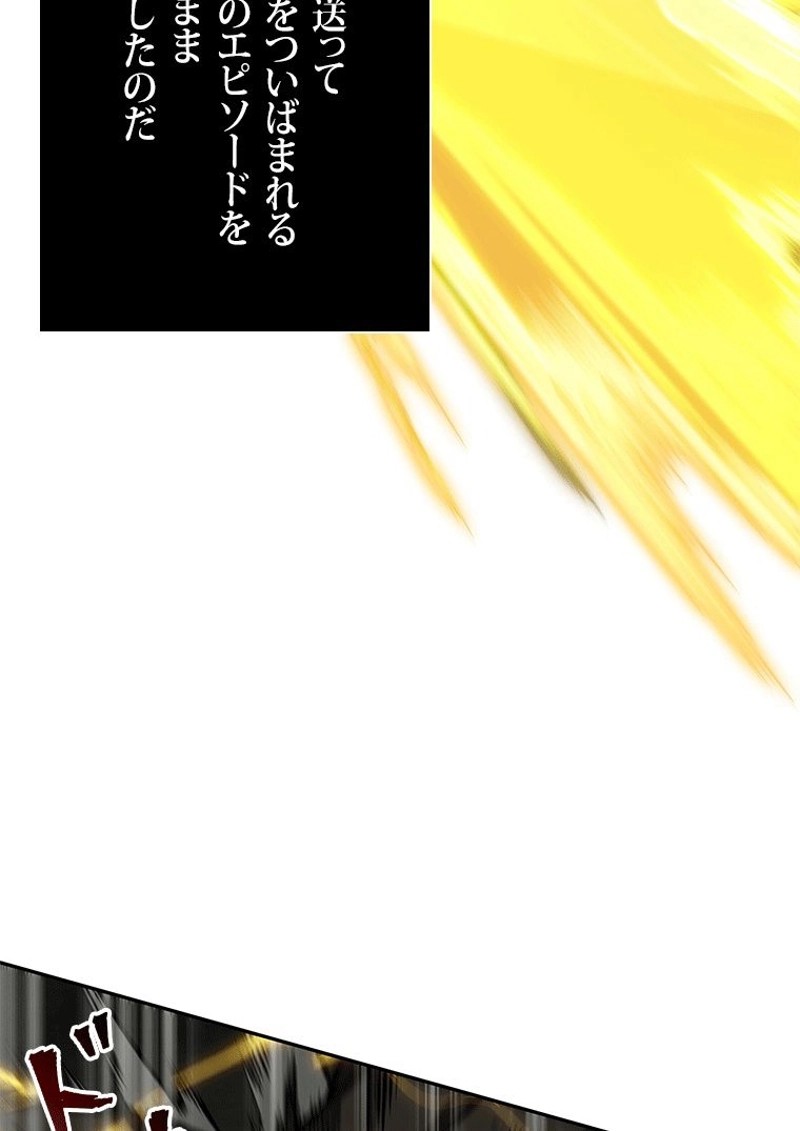 P65