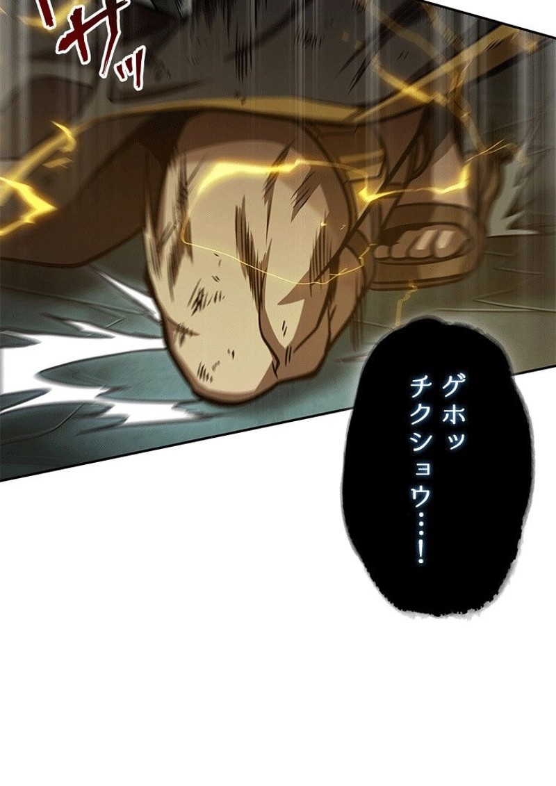 P66