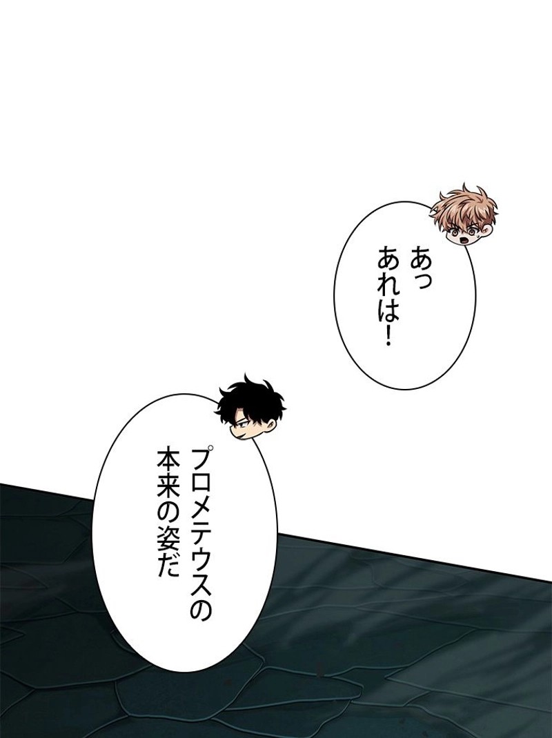 P81