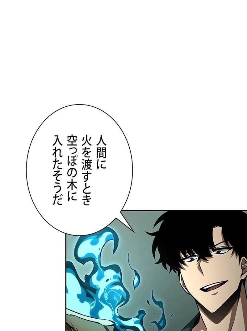 P83