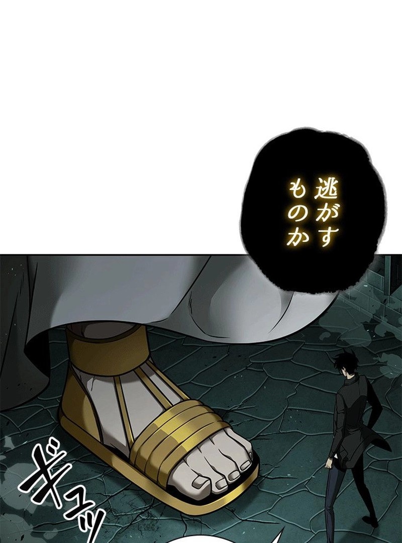P89