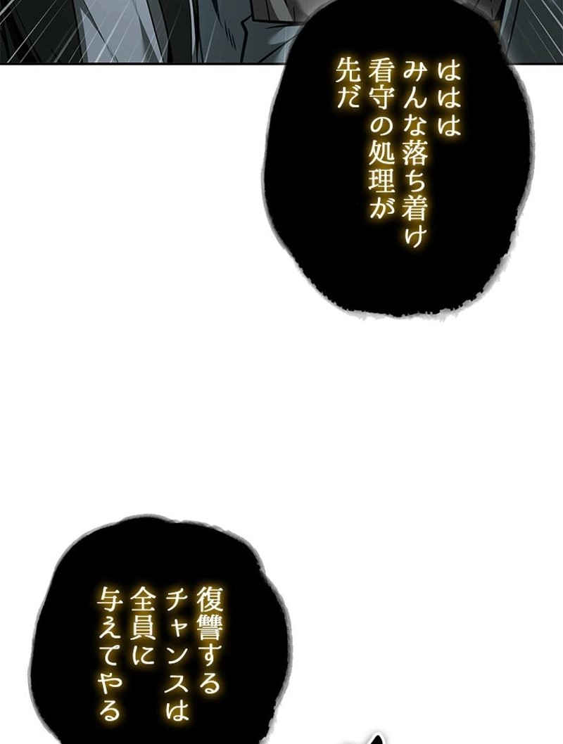 P99