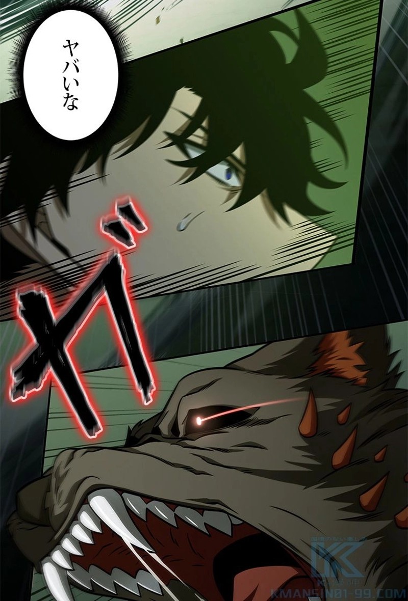 P25