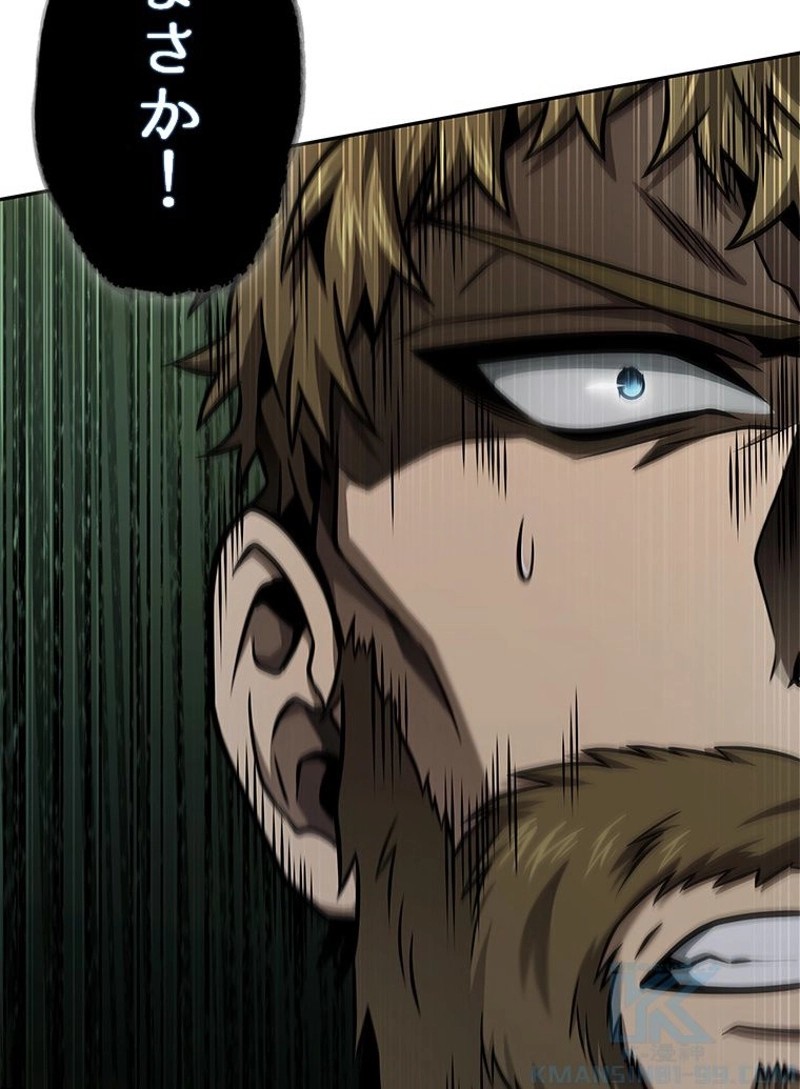 P55