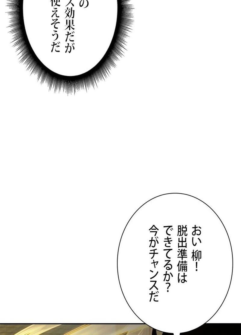 P66