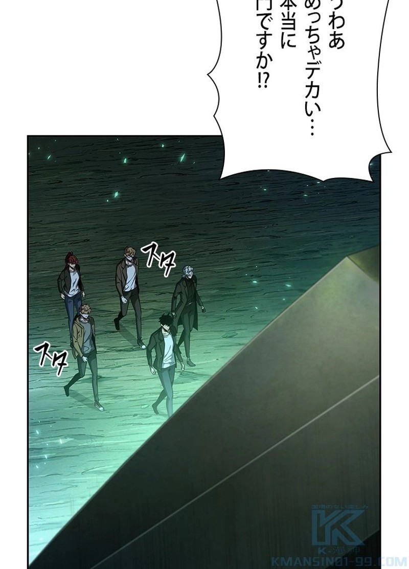 P79