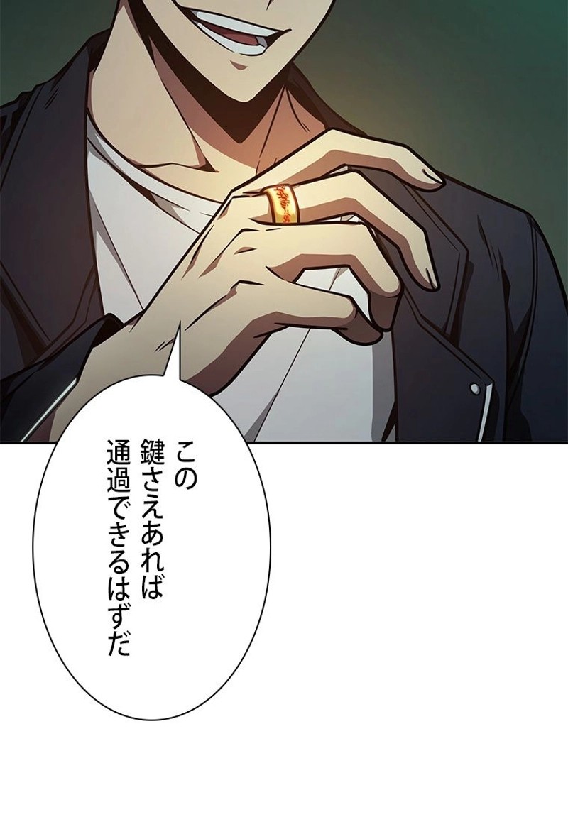 P83