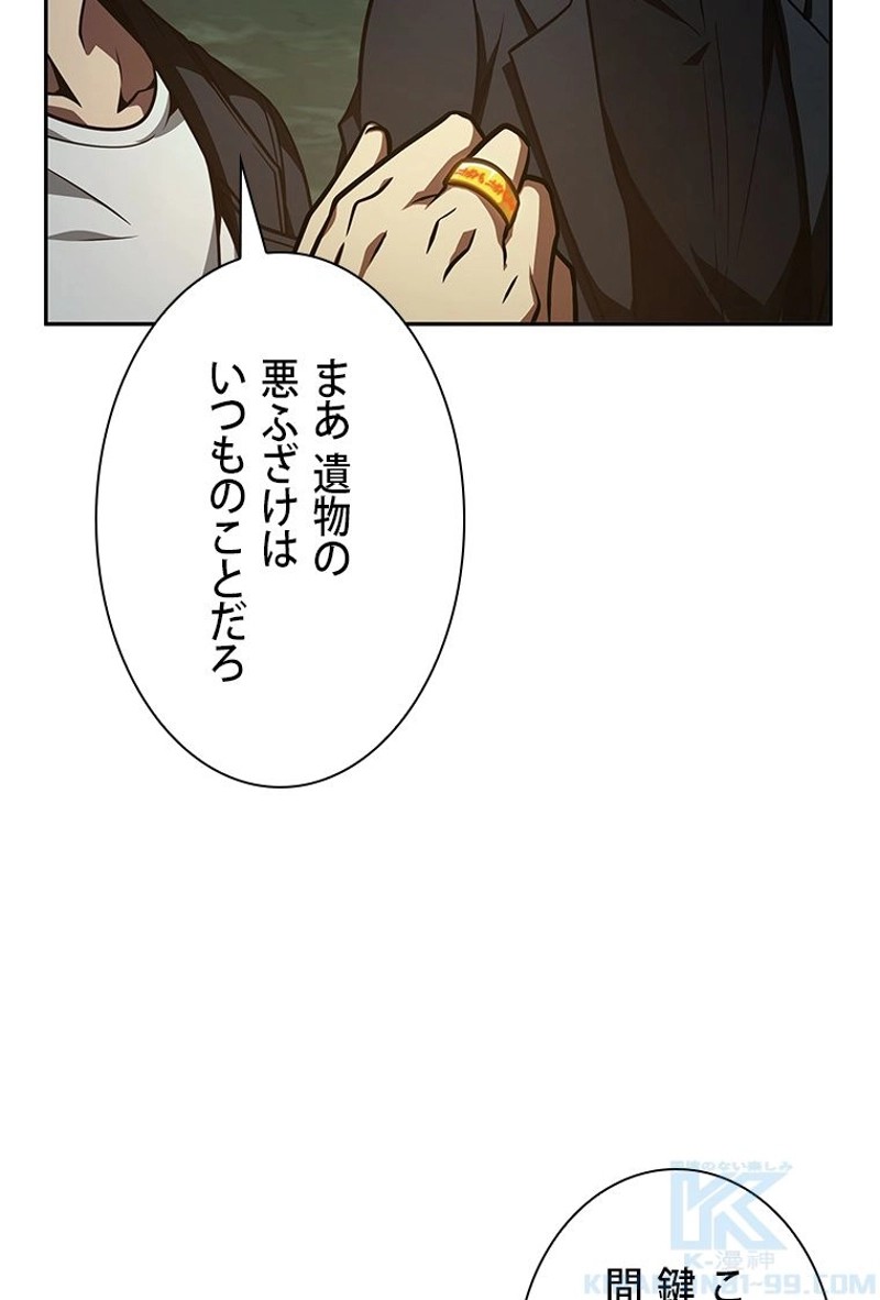 P85