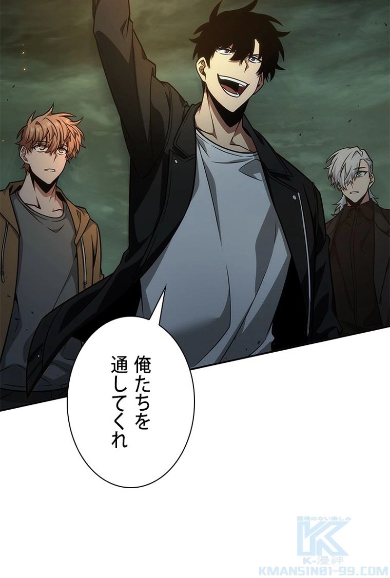 P88