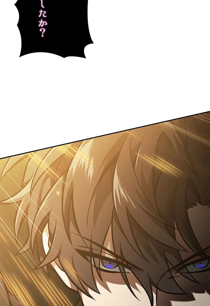 P92