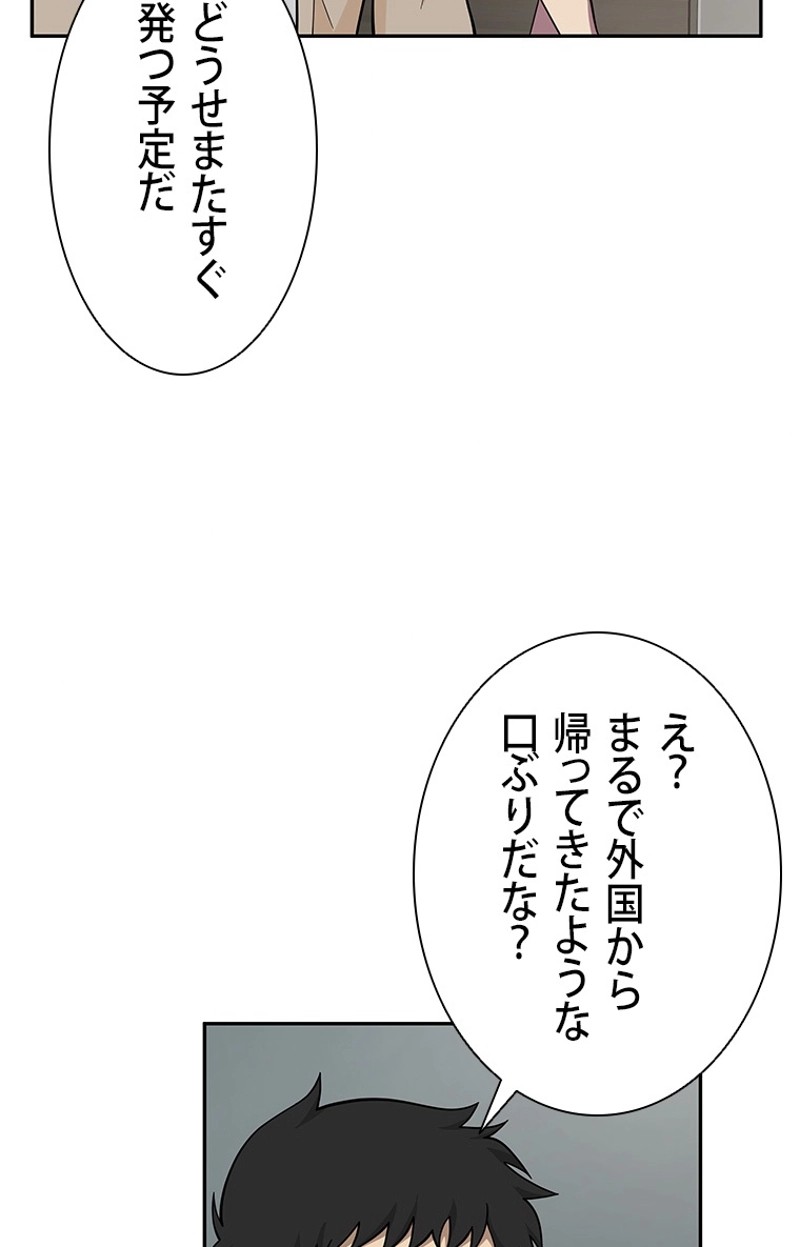 P114