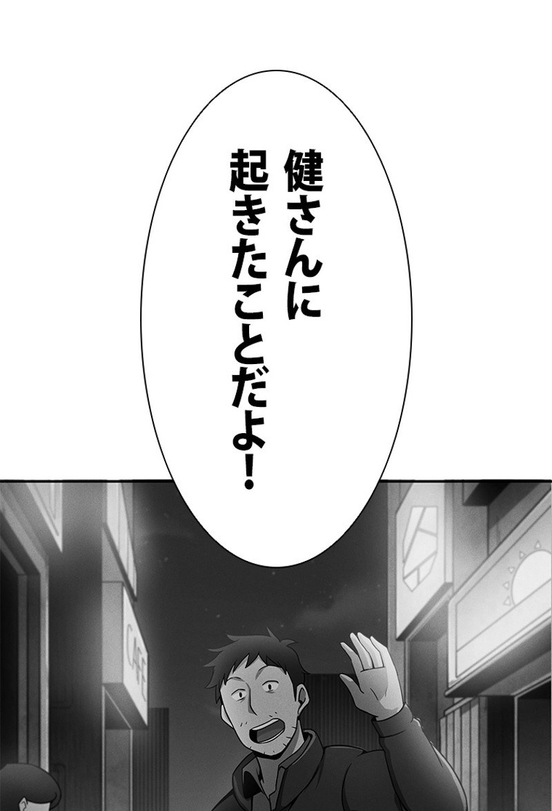 P117